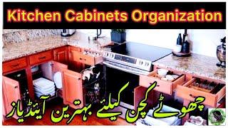 Best Kitchen Cabinets Organization &Tips | How To Store Utensils in Non-Modular Kitchen | WomeniaATF