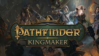 [PK#113] Pathfinder Kingmaker (Last Azlanti Unfair*) - Level 19! The Captor and the Captive