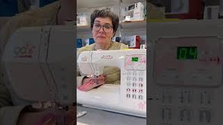 Janome DC 4030 в продаже!!! Все хотят!