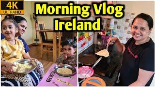 Morning Vlog/Ireland vlog/life in Ireland/Malayalam vlog/Family vlog/Kitchen tips/Sunday vlog/