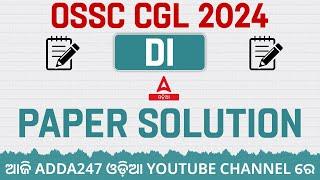 OSSC CGL Preliminary Question Paper | Odisha CGL DI Question And Paper Solution