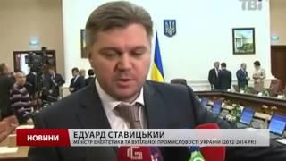 Втікач Каськів: скандальна біографія чиновника часів Януковича