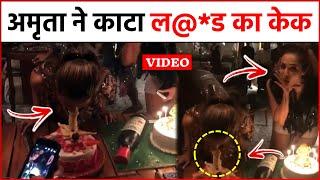 Malaika Arora Sister Amrita Arora's Birthday Bash Dèèp Throat Birthday Cake | Watch Video