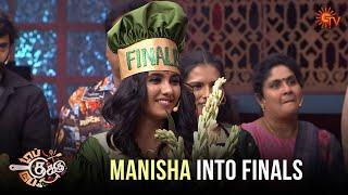 Manisha Into Finals magical Moments| Top Cooku Dupe Cooku | Venkatesh Bhat | Sun TV