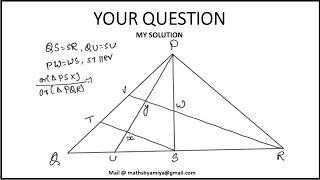 Area Ratio A conceptual Question : Maths by amiya