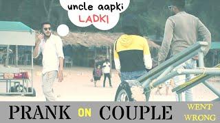 Uncle aapki ladki Prank on Couple(Went Wrong) | Valentine Special |Pranks in India | Ghumantu Parani