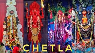 CHETLA KALI PUJA 2023|CHETLA CHAMUNDA KALI|DAKAT KALI|SOUTH KOLKATA KALI PUJA 2023