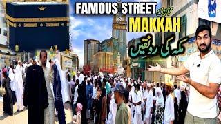 Most Famous Street/Road in Makkah || A Full Tour of Ibrahim Khalil Road 2024 || Cheap Market/hotels