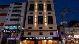 Review Queens Hotel Seomyeon