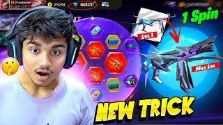 How To Get New EVO GUN SKINS FREE  NEW EVO VAULT EVENT  || FREE FIRE NEW EVENT !! FIREEYES GAMING