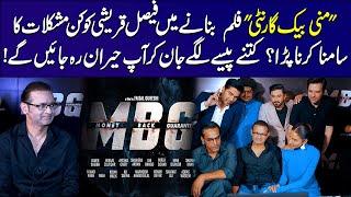 What Faisal Qureshi had to face  while making the movie Money Back Guarantee- SAMAA ORIGINALS