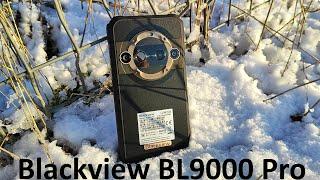  Полный обзор Blackview BL9000 Pro: мощь, защита, тепловизор