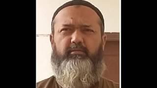 Sir Faisal Amin