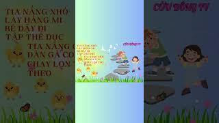 Bài Thơ Tia Nắng | Thơ Về Thời Tiết | Thơ Hay Cho Bé | Thơ Thiếu Nhi | Giáo Dục Trẻ Em | Cừu Bông TV