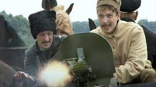 КАЧЕСТВЕННЫЙ ВОЕННО-ИСТОРИЧЕСКИЙ СЕРИАЛ НА РЕАЛЬНЫХ СОБЫТИЯХ ПРО ЧЕЛОВЕКА-ЗАГАДКУ НЕСТОРА МАХНО! Ч 2