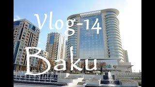 Baku - Türkiye Səfirliyi - Turkish Embassy - Təze Bazar - Commerce Center - Azerbaijan - VLOG-14