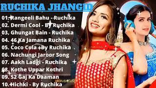 Ruchika Jangid New Songs | New Haryanvi Songs Jukebox 2024 | Ruchika Jangid Best Haryanvi Songs 2024