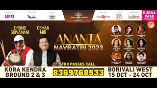 Ananta Navratri 2023 - DAY - 4 | SWAR AALAP | OSMAN MIR | DRUMS SHIVAMANI