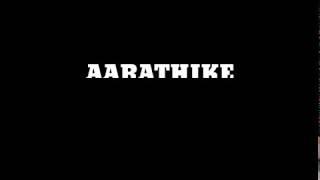 Aarathike Violin Cover By Yedhu Krishna and PS Shyam