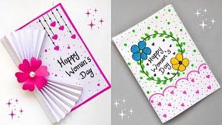 2 Easy Women's Day Greeting Card | Easy & Simple Women's Day Card | How to make Womens Day Card