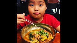 나트랑 맛집 여행 _ 땟 기간이 시작되었습니다|나트랑 하엘이네