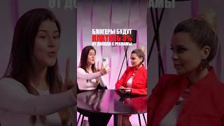 ВЫ В КУРСЕ? #юрист #бизнес #юридическиесоветы #рилс #защитавсуде #юмор #шортс #помощьвсуде #советы