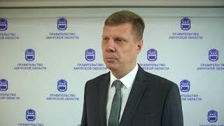 В Амурской области идет сбор средств для поддержки участников спецоперации на Украине