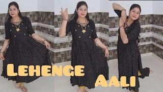 Lehenge Aali :Raj mawer/Ashu Twinkle/Punit Choudhary/Monika Mishra/new Haryanvi song 2024