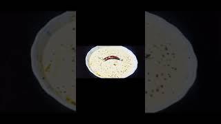 नारीयल की चटनी रेसिपी | Nariyal ki chatni | Quick and easy coconut chutney in 5 min/ coconut chatni