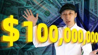 我的100,000,000美元路线图 ｜《到美国捡钱》第2集