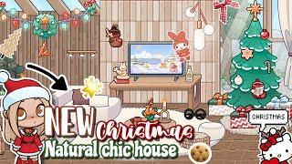 Christmas FREE NATURAL CHIC HOUSE MAKER Design️AVATAR WORLD House IdeasNEW UPDATE [House Design]