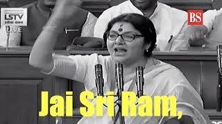 Jai Sri Ram, Allahu Akbar, Radhe Radhe...slogan war in Indian parliament