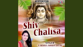 Shiv Chalisa