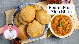 बाज़ार वाली आलू की भाजी | गरमा-गरम बेड़मी पूरी | Bedmi Poori Recipe | Aloo Sabzi | Kunal Kapur Recipe