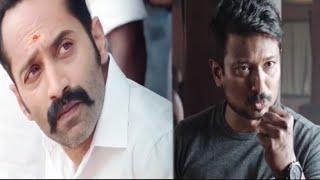 Udhayanidhi Stalin & Fahadh Faasil Super Hit Political & Action Thriller Movie Scenes | Maa Cinemalu