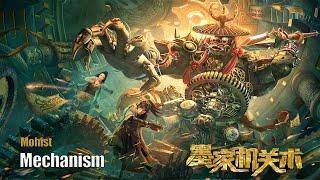 Mohist Mechanism - Ancient China's Miracle! | Adventure & Action film, Full Movie HD