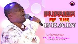 Deliverance of the Brain   Dr D K Olukoya