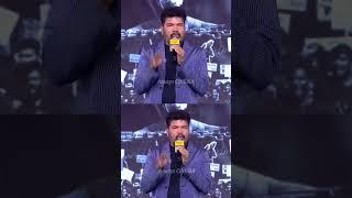 శంకర్ మాటలు వింటె  Director #shankar Funny #bharateeyudu2 Pre Release Event #shorts #ytshorts