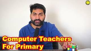 Computer Teacher Job Available in Lahore | Computer Jobs in Lahore | Latest Jobs in Lahore 2022