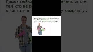 Аренда  во Владивостоке : моющий пылесос, аппараты  для химчистки ,  уборки любого вида помещений.