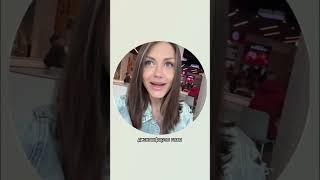 Прямой эфир и всё схемы восстановления будут в моем клубе «ФАМ». Ссылка в шапке профиля!