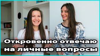 ЛИЛЯ, КАК ТЫ ДОКАТИЛАСЬ ДО ТАКОЙ ЖИЗНИ.. | Интервью со мной - говорим по душам  LilyBoiko