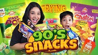 Trying 90's Childhood Snacks | Boomer | Fatatfat |Big Babol | Jaljeera | @Fun2ooshFood