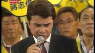 蔣志偉轟陳太篇『突然民主，官商勾結!』