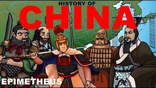 All China's dynasties explained in 7 minutes (5,000 years of Chinese history)