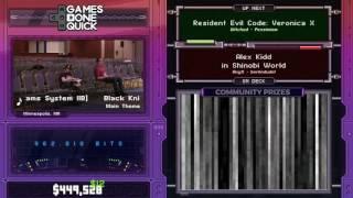 Resident Evil: Code: Veronica X by Pessimism in 1:43:06 - SGDQ2017 - Part 55