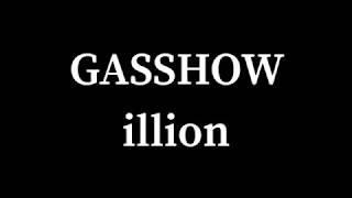 GASSHOW  歌詞翻訳　フルver