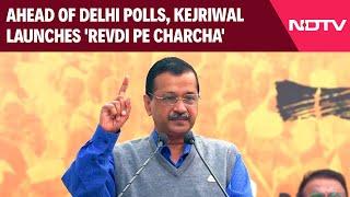 Kejriwal News Today | Ahead Of Delhi Assembly Polls, Arvind Kejriwal Launches 'Revdi Pe Charcha'