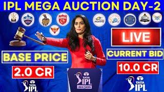 TATA IPL Player Auction Live Streaming | IPL 2025 Mega Auction Live | IPL Player Auction Live #ipl