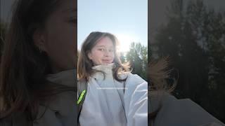 ВЫХОДНЫЕ в КАРЕЛИИ #влог #лайфстайлблог #карелия #путешествия #подруги